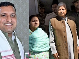लालू जी डरने वाले हैं क्या, उन्हें तोड़ने की कई कोशिशें हुई... ED की पूछताछ पर राजद सांसद संजय यादव लालू जी डरने वाले हैं क्या, उन्हें तोड़ने की कई कोशिशें हुई... ED की पूछताछ पर राजद सांसद संजय यादव