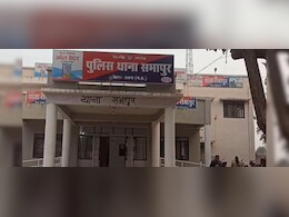 MP के पुलिस स्टेशन में शख्स ने खुद पर क्यों डाला पेट्रोल ? कहा - कांस्टेबल साहब ने की गाली-गलौज