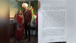 रतलाम की जीडी हॉस्पिटल का एक और कारनामा...पीड़िता ने खोल दी पोल, तो अधिकारियों की खुली नींद