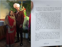 रतलाम की जीडी हॉस्पिटल का एक और कारनामा...पीड़िता ने खोल दी पोल, तो अधिकारियों की खुली नींद