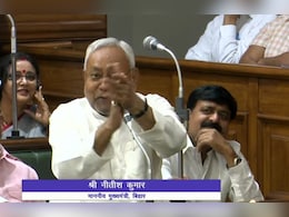 बिहार में नीतीश का अंदाज-ए-बयां कुछ और... कभी गुस्सा, कभी मिमिक्री अब ठोकी ताली बिहार में नीतीश का अंदाज-ए-बयां कुछ और... कभी गुस्सा, कभी मिमिक्री अब ठोकी ताली