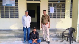 होटल संचालक से 50 लाख की फिरौती मांगने वाला वांटेड गिरफ्तार, टॉप बदमाशों की सूची में था शामिल