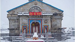 Chardham Yatra: 30 अप्रैल से शुरू हो रही चार धाम यात्रा, 2 मई को खुलेंगे केदारनाथ धाम के कपाट; बर्फ हटाने में जुटे मजदूर