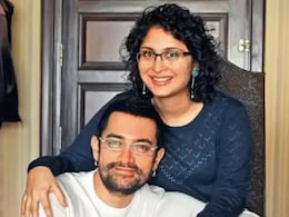 आमिर खान से शादी के बाद कहीं....किरण राव ने बताया शादी के फैसले पर घरवालों को था इस बात का डर आमिर खान से शादी के बाद कहीं....किरण राव ने बताया शादी के फैसले पर घरवालों को था इस बात का डर