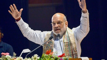 Amit Shah On Pradhan's Resignation: 'Students Hold Greater Importance Than Any Position'