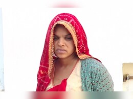 Jhunjhunu: बेटे की चाह थी, लेकिन बेटी पैदा हुई, मां ने 17 दिन की नवजात को पानी की टंकी में डुबा कर मार डाला 