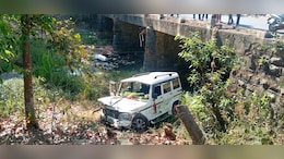 Road Accident: पीएम मोदी के कार्यक्रम में जा रहे भाजपा कार्यकर्ताओं की बोलेरो नदी में गिरी, दो की मौके पर ही मौत
