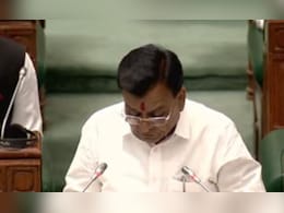 MP Budget 2025-26 : अब बजट पर कब होगी चर्चा ? सदन की कार्यवाही 3 बजे के लिए स्थगित MP Budget 2025-26 : अब बजट पर कब होगी चर्चा ? सदन की कार्यवाही 3 बजे के लिए स्थगित