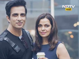 Sonali Sood Accident:मोठी दुर्घटना! सोनू सूदच्या पत्नीचा भीषण अपघात, रुग्णालयात उपचार सुरु Sonali Sood Accident:मोठी दुर्घटना! सोनू सूदच्या पत्नीचा भीषण अपघात, रुग्णालयात उपचार सुरु