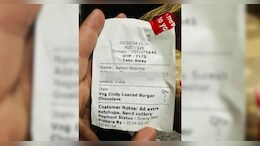 Veg Burger की जगह निकला Non Veg, अब कंपनी को देने पड़ेंगे 12 हज़ार