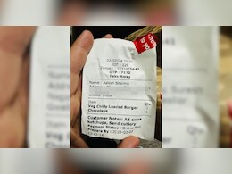 Veg Burger की जगह निकला Non Veg, अब कंपनी को देने पड़ेंगे 12 हज़ार