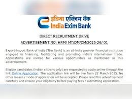 EXIM Bank Recruitment 2025: Notification Out For Various Posts, Salary Up To Rs 1.05 Lakh