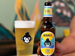 Bira Suffers Rs 80 Crore Loss Due To This Small Change In Brand Name. See Details