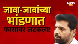 Mumbai Blast : जावा - जावांच्या भांडणात  Yakub Memon कसा फासवर लटकला? वाचा संपूर्ण प्रकरण