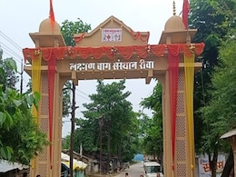 Rewa: इस मंदिर में भगवान जगन्नाथ-प्रभु श्री राम खेलते हैं होली, रीवा नरेश ने 200 साल पहले करवाया था निर्माण Rewa: इस मंदिर में भगवान जगन्नाथ-प्रभु श्री राम खेलते हैं होली, रीवा नरेश ने 200 साल पहले करवाया था निर्माण
