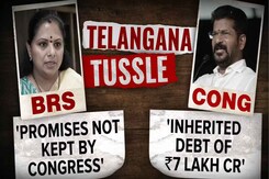 BRS Leader Hits Out At Congress Admin In Telangana After MLC Poll Loss BRS Leader Hits Out At Congress Admin In Telangana After MLC Poll Loss