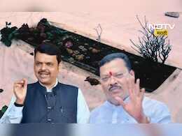 Aurangzeb tomb News: औरंगजेबाच्या कबरीवरून राजकारण तापलं, महायुतीतच वाद पेटला?