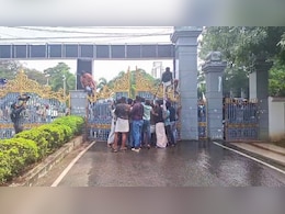 केरल विश्वविद्यालय में बड़ी लापरवाही! 71 MBA छात्रों की उत्तर पुस्तिका गायब केरल विश्वविद्यालय में बड़ी लापरवाही! 71 MBA छात्रों की उत्तर पुस्तिका गायब