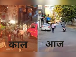 Nagpur News: नागपुरात झालेल्या राड्यानंतर सकाळची स्थिती काय? 80 जणांना घेतलं ताब्यात