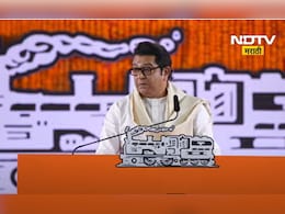 Raj Thackeray Letter : मुख्यमंत्र्यांचा इशारा, मनसेची माघार; राज ठाकरेंचे आंदोलक कार्यकर्त्यांना आदेश Raj Thackeray Letter : मुख्यमंत्र्यांचा इशारा, मनसेची माघार; राज ठाकरेंचे आंदोलक कार्यकर्त्यांना आदेश