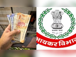Cash at Home Rules: भूपेश बघेल के घर में मिला 33 लाख कैश, जानिए आप कितना रख सकते हैं घर में नकद Cash at Home Rules: भूपेश बघेल के घर में मिला 33 लाख कैश, जानिए आप कितना रख सकते हैं घर में नकद
