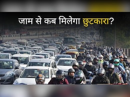 'आधी जिंदगी सड़कों पर बीत रही है', दिल्ली-NCR में काम करने वाले लोगों ने बयां किया अपना दर्द