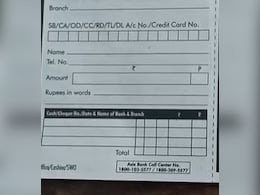 बैंक में कैश जमा करने पहुंची 'सोनू की मम्मी'! पर्ची में डिटेल की जगह लिख दिया कुछ ऐसा, मैनेजर के उड़े होश बैंक में कैश जमा करने पहुंची 'सोनू की मम्मी'! पर्ची में डिटेल की जगह लिख दिया कुछ ऐसा, मैनेजर के उड़े होश