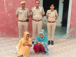 हनुमानगढ़ में महिलाएं करती हैं ड्रग्स तस्करी, 15 ग्राम हेरोइन के साथ पुलिस ने पकड़ा