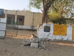 बाड़मेर में हुआ दर्दनाक हादसा, स्कूल की दीवार से गिरी 11 साल की मासूम; मौत बाड़मेर में हुआ दर्दनाक हादसा, स्कूल की दीवार से गिरी 11 साल की मासूम; मौत