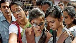 BSEB Class 10 Results: Over 1 Lakh Fail Matric Exam In Bihar, Check How To Apply For Compartment Exam