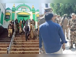 यूपी के संभल में हुई हिंसा का मामला, पुलिस ने शाही जामा मस्ज़िद के सदर को हिरासत में लिया यूपी के संभल में हुई हिंसा का मामला, पुलिस ने शाही जामा मस्ज़िद के सदर को हिरासत में लिया