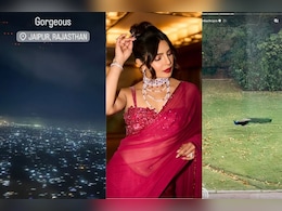 जयपुर में प्रियंका चोपड़ा को मिला 'खास दोस्त', कराई मुलाकात जयपुर में प्रियंका चोपड़ा को मिला 'खास दोस्त', कराई मुलाकात