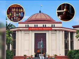 Chhattisgarh: होली से पहले हाईकोर्ट ने शराब की दुकान को लेकर अपनाया कड़ा रुख, प्रशासन को दिए सख्त निर्देश