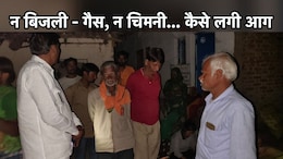 Maihar : माँ ने बच्चे को सुलाया, पानी भरने चली गई... वापस देखा तो हो चुकी थी मौत
