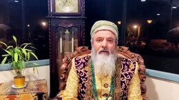 Aurangzeb's Tomb : औरंगजेब कबरीच्या वादात मुघला वंशजाची एन्ट्री, CM फडणवीसांची पंतप्रधान मोदींकडे केली तक्रार