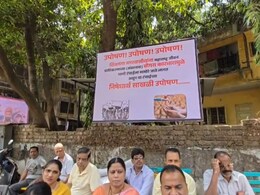 Ambarnath News : अंबरनाथमध्ये नागरिकांचं पाण्यासाठी उपोषण; अधिकार्‍यांकडून समस्या सोडवण्याचं आश्वासन