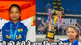 Wushu Championship 2025: सीधी के ड्राइवर की बेटी ने जीता सिल्वर मेडल, इंटरनेशनल चैंपियनशिप में लहराया तिरंगा