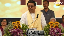 Raj Thackeray Was Offered Water From Kumbh. How He Reacted