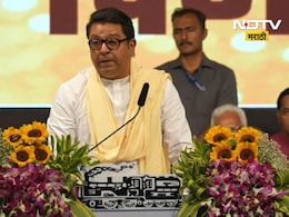 Raj Thackeray Was Offered Water From Kumbh. How He Reacted Raj Thackeray Was Offered Water From Kumbh. How He Reacted