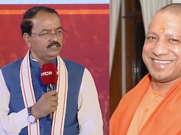 हमारे बीच अनबन जैसा कुछ नहीं... सीएम योगी के साथ रिश्तों पर NDTV कॉन्क्लेव में क्या कुछ बोले केशव प्रसाद मौर्य हमारे बीच अनबन जैसा कुछ नहीं... सीएम योगी के साथ रिश्तों पर NDTV कॉन्क्लेव में क्या कुछ बोले केशव प्रसाद मौर्य
