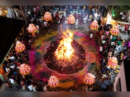 महाकाल में हर्बल होली... Videos में देखें देशभर में कहां-कहां किस तरह से किया गया होलिका दहन महाकाल में हर्बल होली... Videos में देखें देशभर में कहां-कहां किस तरह से किया गया होलिका दहन