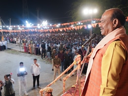 Rajasthan: "हाडौती के हर गांव में 2 साल के भीतर पहुंचेगा चंबल का पानी", ओम बिरला बोले- जल्द पूरा होगा प्रोजेक्ट Rajasthan: "हाडौती के हर गांव में 2 साल के भीतर पहुंचेगा चंबल का पानी", ओम बिरला बोले- जल्द पूरा होगा प्रोजेक्ट