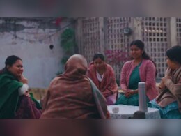 आखिर Dairy Milk के नए ऐड के चक्कर में...सोशल मीडिया पर क्यों हो रही है चिल्लम-चिल्ली आखिर Dairy Milk के नए ऐड के चक्कर में...सोशल मीडिया पर क्यों हो रही है चिल्लम-चिल्ली