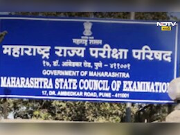 TET news: महाराष्ट्र शिक्षक पात्रता परीक्षेतील राखीव निकालप्रकरणी उमेदवारांची सुनावणी TET news: महाराष्ट्र शिक्षक पात्रता परीक्षेतील राखीव निकालप्रकरणी उमेदवारांची सुनावणी