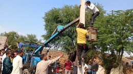 धौलपुर में बिजली विभाग की बड़ी कार्रवाई, 30 लाख की बकाया राशि जमा नहीं करने पर 8 ट्रांसफार्मर किये जब्त; 50 कनेक्शन काटे&nbsp;