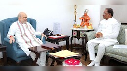 CG News :&nbsp; अमित शाह से मिले सीएम&nbsp;विष्णुदेव साय, कहा-&nbsp;बस्तर में नक्सलवाद अब अंतिम चरण पर