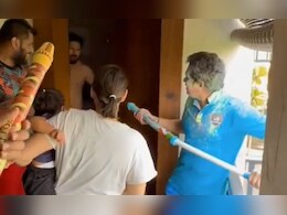 Viral VIDEO: 'हॅलो, हाऊसकीपिंग...' सचिन पिचकारी घेवून युवराजच्या रुम बाहेर पोहचला अन् एकच धमाल Viral VIDEO: 'हॅलो, हाऊसकीपिंग...' सचिन पिचकारी घेवून युवराजच्या रुम बाहेर पोहचला अन् एकच धमाल