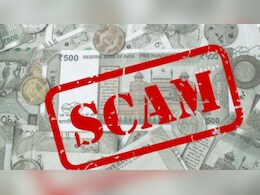 Hingoli Crime: महिला कर्मचाऱ्याचा प्रताप! शासकीय निधी स्वतःच्या बँक खात्यात जमा, असा फसला प्लॅन