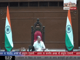 Rajasthan Politics: टीकाराम जूली की बात पर भड़के स्पीकर, गुस्से में कागज फेंकते हुए देवनानी बोले- "आप ही चला लो विधानसभा, मैं तो चला" Rajasthan Politics: टीकाराम जूली की बात पर भड़के स्पीकर, गुस्से में कागज फेंकते हुए देवनानी बोले- "आप ही चला लो विधानसभा, मैं तो चला"