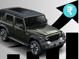 Mahindra SUVs, Trucks, And Buses To Gets Expensive By 3 Per Cent By April 1 Mahindra SUVs, Trucks, And Buses To Gets Expensive By 3 Per Cent By April 1